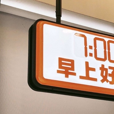 双辽FurryQQ群介绍